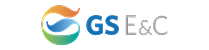 GS E&C